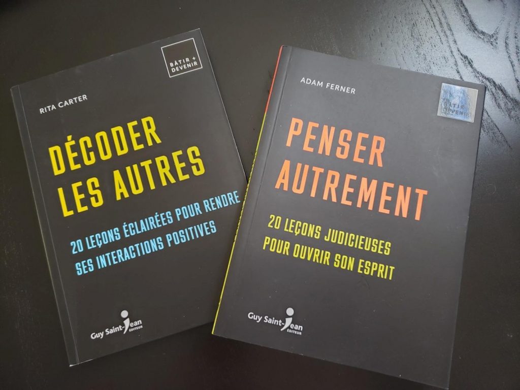 décoder